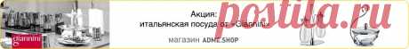 20 идей для уютного дома