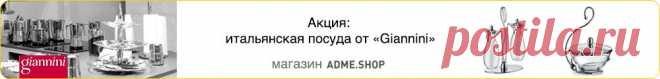 20 идей для уютного дома