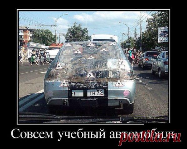 Любовь, преданность, верность В Кругу Друзей — социальная сеть