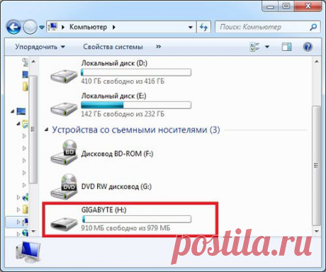 Как отформатировать флешку различными способами? | internetideyka.ru