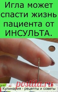 #здоровье	
#дляздоровья
#оздоровье
#проздоровье
#полезно
#спользой
#каквыздороветь
#фитнес
#упражнения
#какпохудеть
#похудение
#упражнениядляпохудения
#худеем
#хочупохудеть
#всёдляздоровья