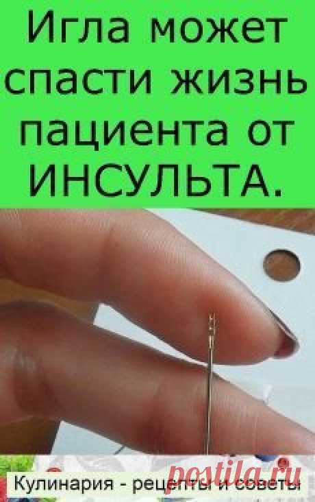 #здоровье	
#дляздоровья
#оздоровье
#проздоровье
#полезно
#спользой
#каквыздороветь
#фитнес
#упражнения
#какпохудеть
#похудение
#упражнениядляпохудения
#худеем
#хочупохудеть
#всёдляздоровья