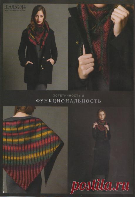 шапки, шляпки | Записи в рубрике шапки, шляпки | Дневник Нина_21