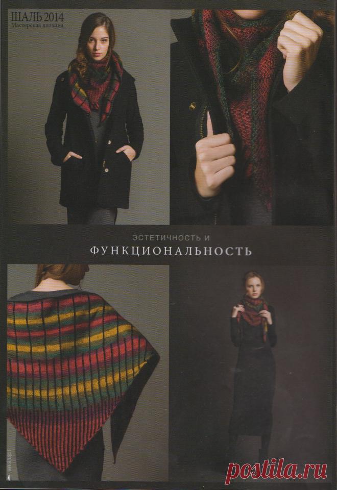 шапки, шляпки | Записи в рубрике шапки, шляпки | Дневник Нина_21