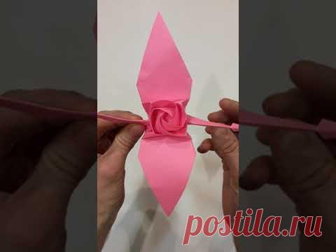 Журавлик с розой из бумаги; Crane with a rose made of paper #Shorts