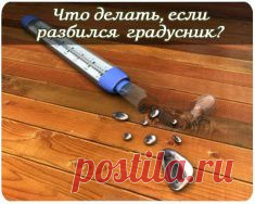 Блог сайта «unknown»