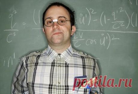 5 причин, почему умным людям сложнее найти работу — Обучение профессионалов — Профессионалы.ru