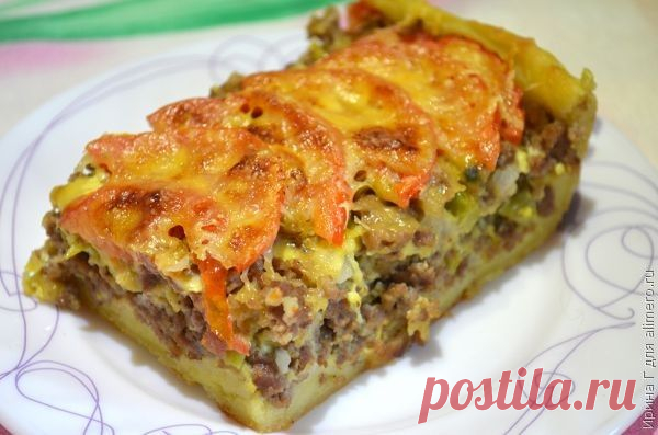 Открытый мясной пирог из картофельного теста.