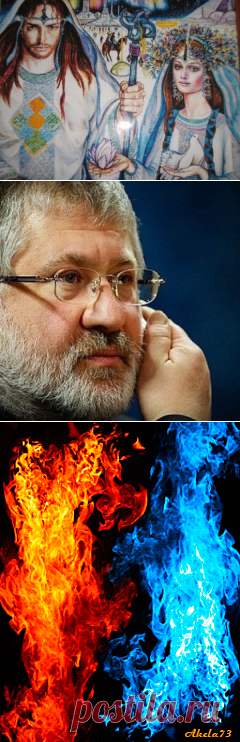 День Даждьбога и Марены