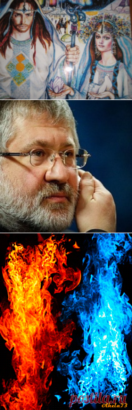 День Даждьбога и Марены