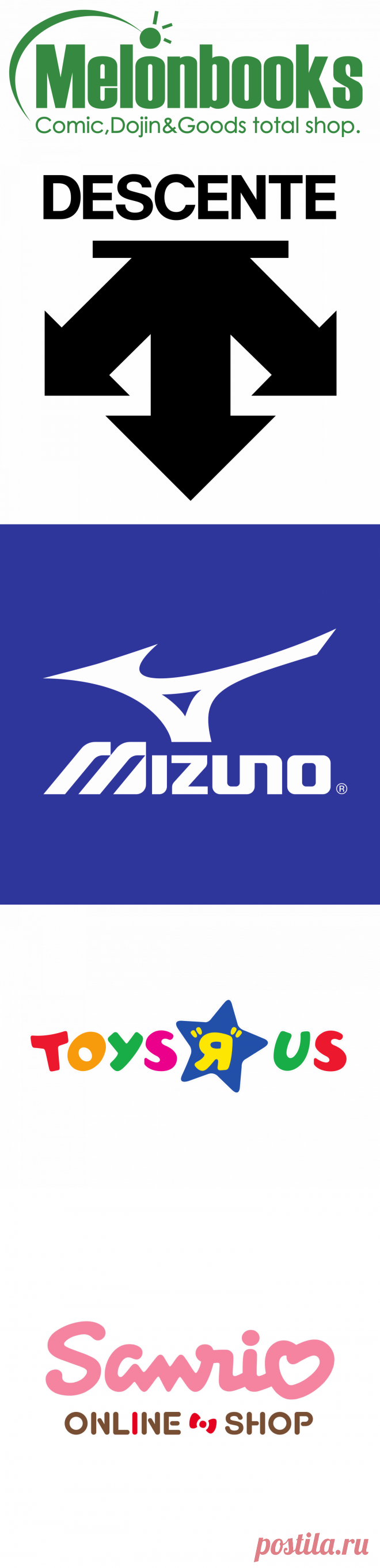 Другие японские интернет-магазины - ZenMarket.jp - Товары из Японии с доставкой в Россию, Украину и другие страны