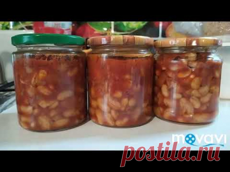 Консервы в скороварке. Фасоль в томате м овощами.