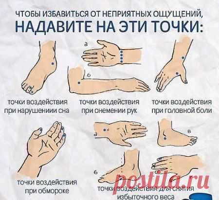 Хорошо бы это запомнить