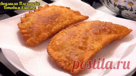Теперь тесто для чебуреков делаю только так ❗️ (Всего два ингредиента). Оно идеальное - Хрустящее снаружи, Нежное внутри | Людмила Плеханова Готовим вместе. Еда | Дзен