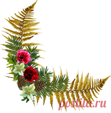 Клипарт картинки PNG-цветы,букеты