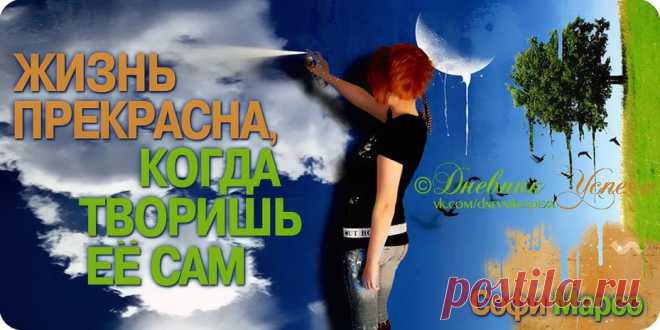 «Настоящий прогресс человечества зависит не столько от изобретательного ума, сколько от сознательности.»