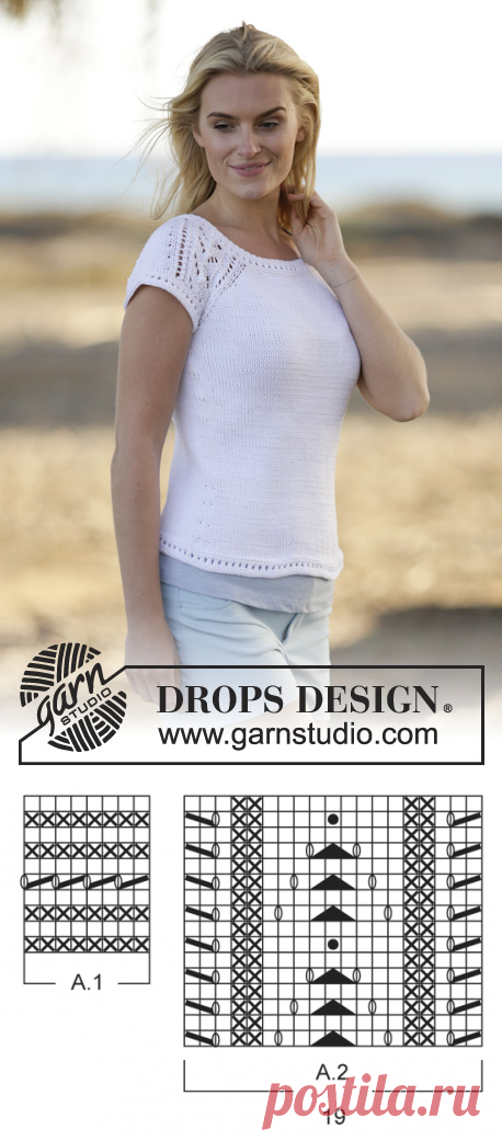 Esther - Rövidujjú kötött DROPS felső csipkemintával, és raglánszabással, fentről lefelé haladva, "Muskat" fonalból Méret: S - XXXL. - Free pattern by DROPS Design