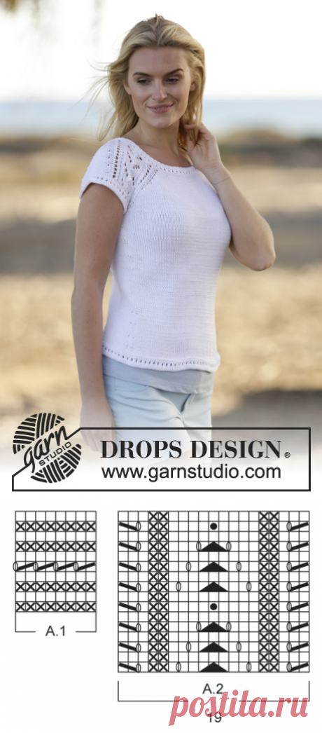 Esther - Rövidujjú kötött DROPS felső csipkemintával, és raglánszabással, fentről lefelé haladva, &quot;Muskat&quot; fonalból Méret: S - XXXL. - Free pattern by DROPS Design