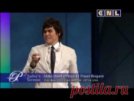 Джозеф Принс 53. Приобретай мудрость