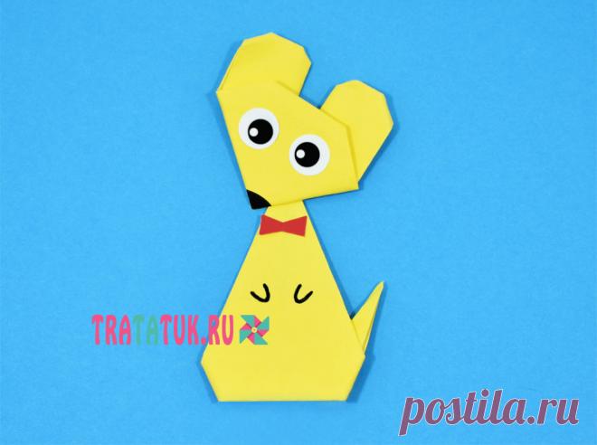 Оригами для детей