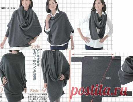 Необычный трансформер Модная одежда и дизайн интерьера своими руками