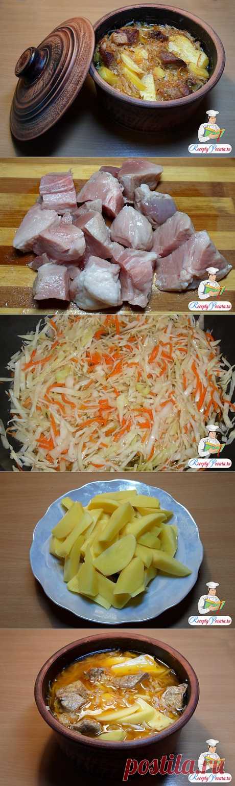 Картофель с мясом и капустой в глиняной кастрюле | Ваши любимые рецепты