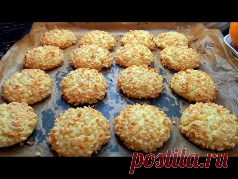 غير بقشور البرتقال🍊نوضي وجديها بلا زبدة ولا سميدة دواز اتاي لشرب الشاي هشيشة بمكونات عندك فالدار