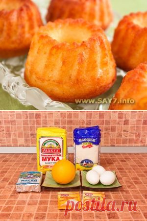 Апельсиновые маффины