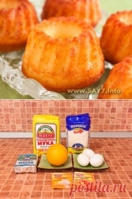 Апельсиновые маффины