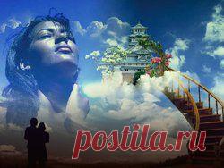 Все статьи о Исполнение желаний