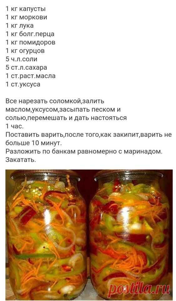 (296) Pinterest
