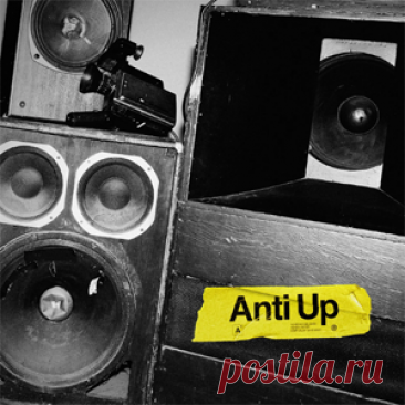 Anti Up - Maximum | 4DJsonline.com