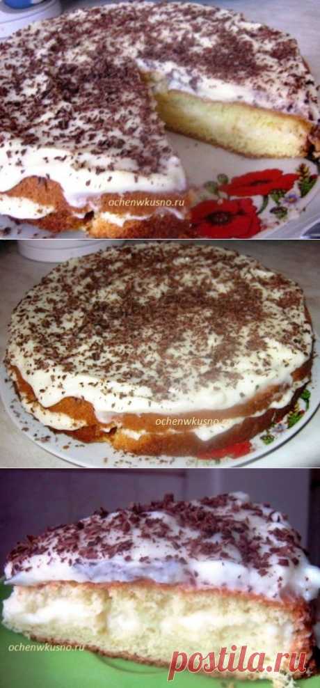 Простой бисквитный торт с заварным кремом | ГОТОВИМ ВКУСНО И ПО-ДОМАШНЕМУ