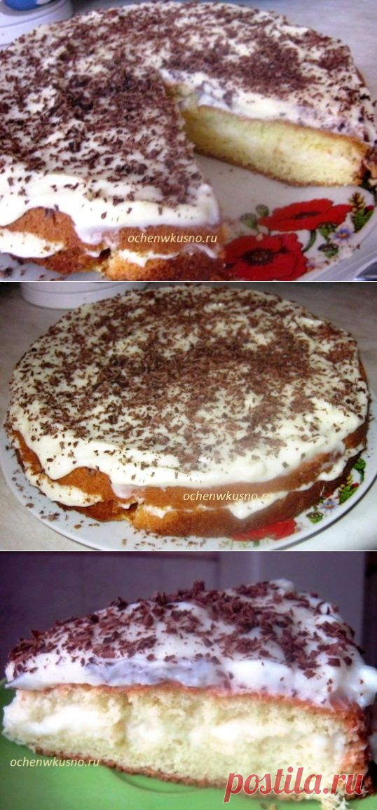 Простой бисквитный торт с заварным кремом | ГОТОВИМ ВКУСНО И ПО-ДОМАШНЕМУ
