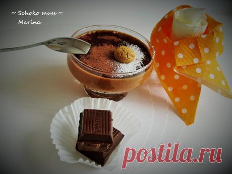 ~ Шоколадный мусс ~