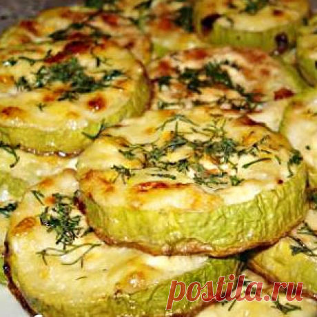 Кабачки запеченные в духовке со сметанно-чесночным соусом