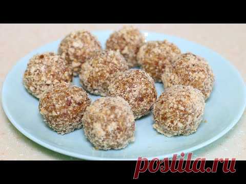 Полезные конфеты без сахара , домашние сладости за 5 минут.