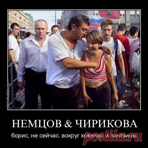 Именование