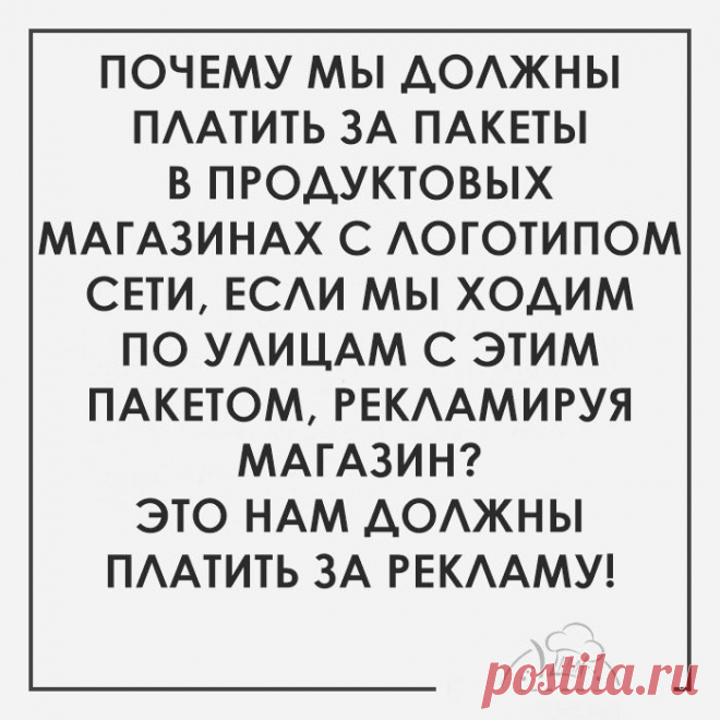 о