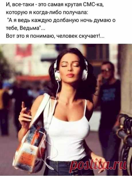 2ec77926.jpg (Изображение JPEG, 720 × 960 пикселов)