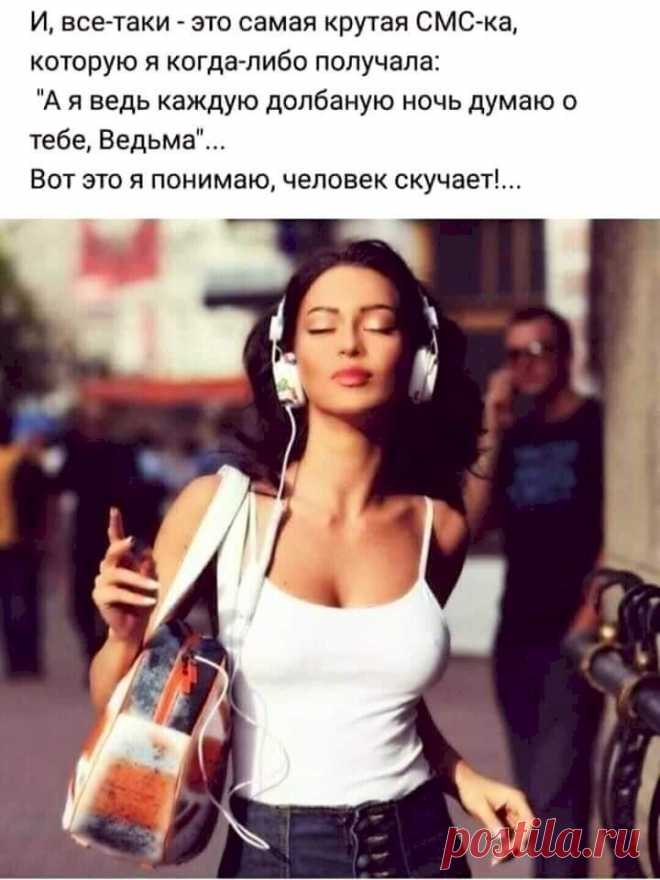 2ec77926.jpg (Изображение JPEG, 720 × 960 пикселов)
