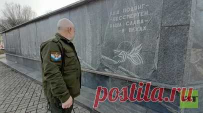 «Киев сделал врагами своих детей»: как Украина преследовала законопослушных граждан. Они преданно служили украинскому государству, но в 2014 году, после переворота и победы «майдана», их объявили преступниками. Они бежали в ДНР и ЛНР, воевали в ополчении, а теперь возглавляют органы власти на освобождённых Россией территориях. Истории этих людей — в репортаже корреспондента RT. Читать далее