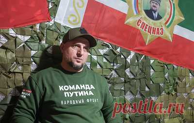 Алаудинов: с освобождением Часова Яра взломана оборонительная система ВСУ. Замначальника Главного военно-политического управления ВС РФ назвал это хорошим плацдармом для продвижения