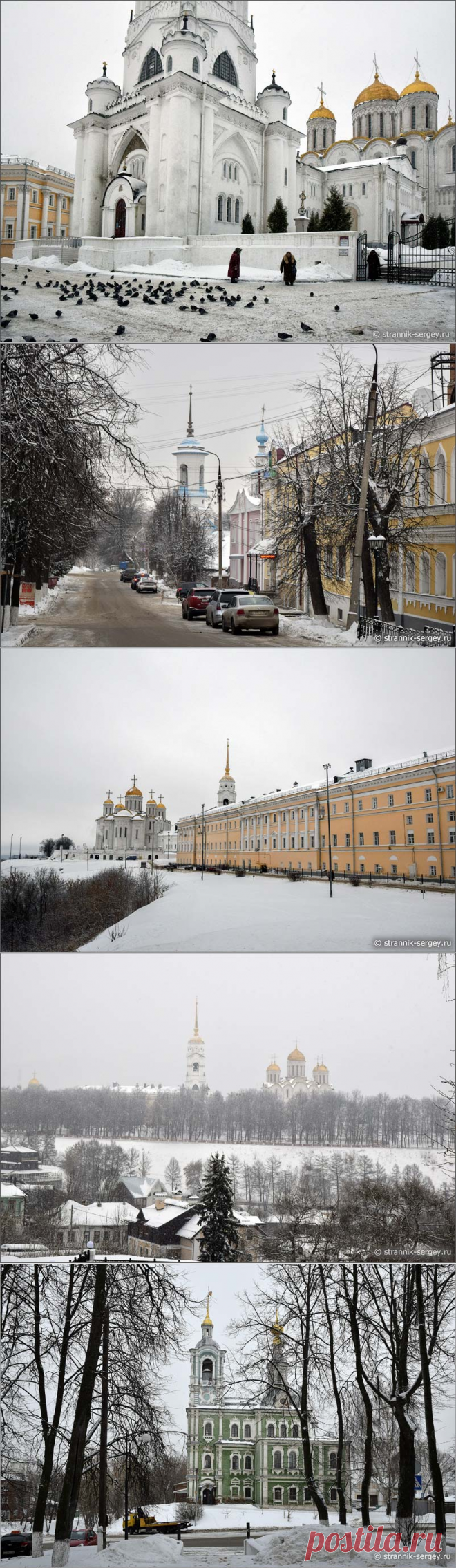 Город, в котором наша сила