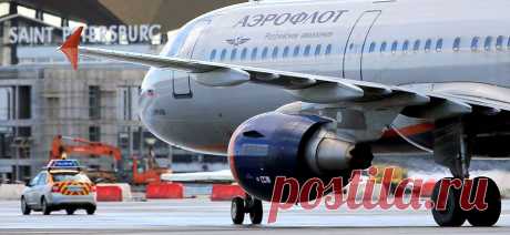 «Аэрофлот» хочет заработать на «лишних пассажирах»