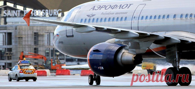 «Аэрофлот» хочет заработать на «лишних пассажирах»