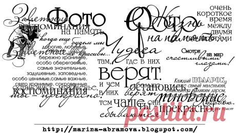 рецепт счастливого дома текст - Поиск в Google