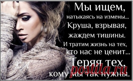 Продолжение ниже...