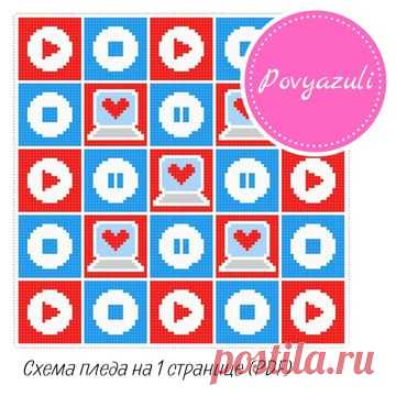 Схема для вязания пледа "Ноутбук и кнопки" в технике С2С (артикул 708). - Цифровые товары на Digital Wildberries