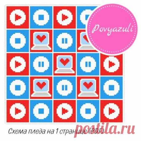 Схема для вязания пледа &quot;Ноутбук и кнопки&quot; в технике С2С (артикул 708). - Цифровые товары на Digital Wildberries